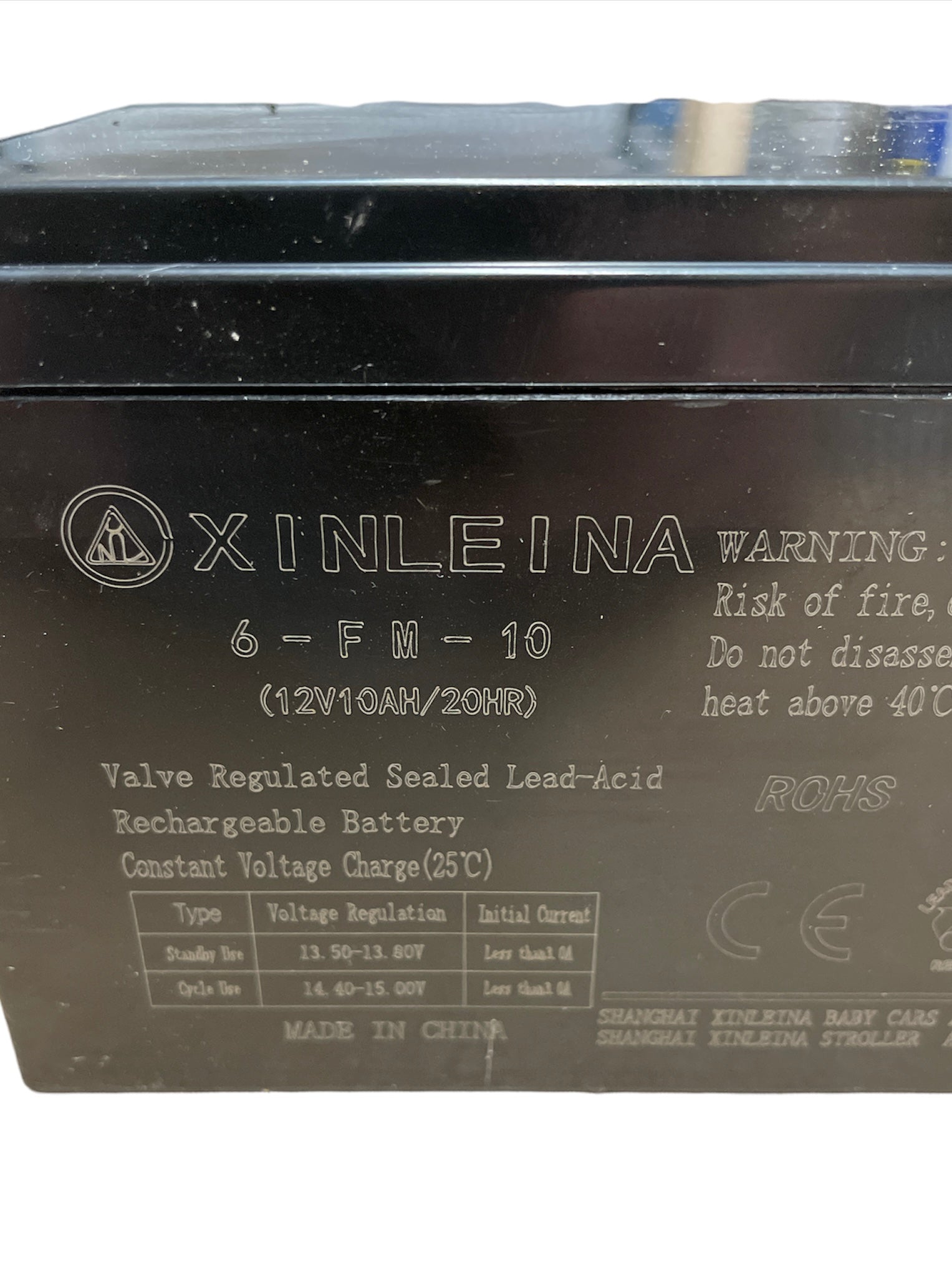 12v10ah battery